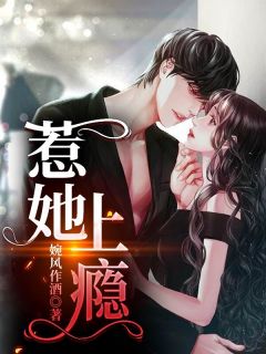 朱笔判无常，浮生梦不尽完结版小说白魂儿鹿姬