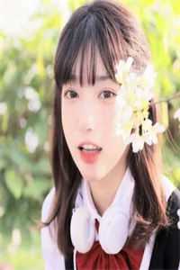 烂漫不过世间花完结文