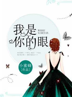 林言希靳太太小说最新章节列表